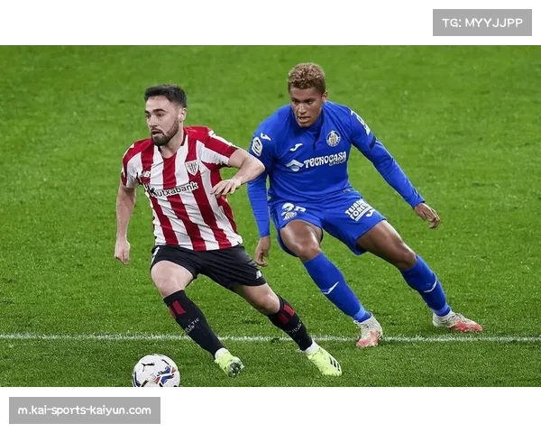 毕尔巴鄂与赫塔费之战成西甲积分榜争夺关键转折点 毕尔巴鄂与赫塔费之战成西甲积分榜争夺关键转折点